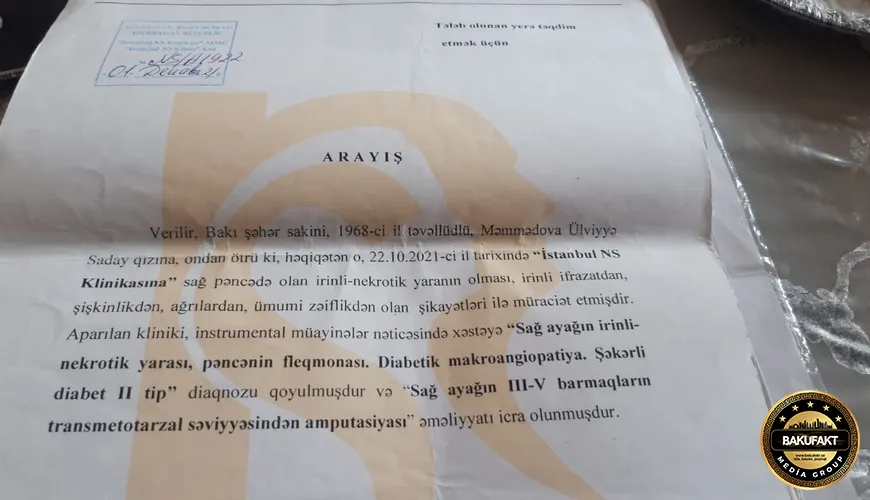 Şəkərli diabet xəstəsindən şikayət: “Dərmanlarımı vermirlər” - FOTO