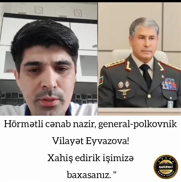 “TikTok” istifadəçilərindən nazirə şikayət edildi